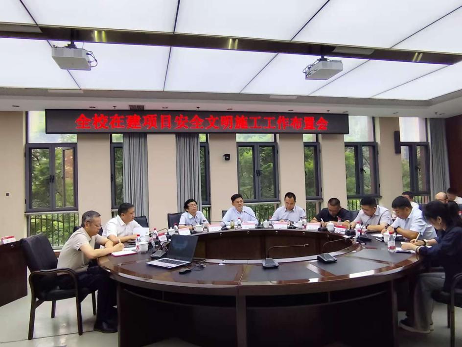 微信图片_20250926153114_60_11